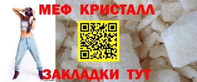 наркотики Старая Купавна
