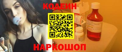 круглые Ставрополь