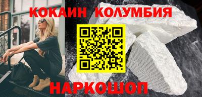 эйфоретик Среднеуральск