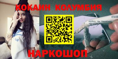 круглые Ставрополь