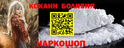 хмурый Славянск-на-Кубани