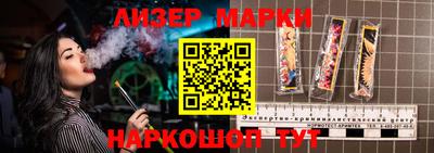 эйфоретик Среднеуральск
