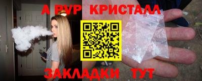 эйфоретик Среднеуральск