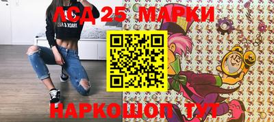 круглые Ставрополь