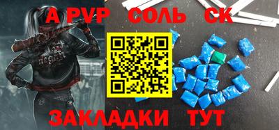 эйфоретик Среднеуральск