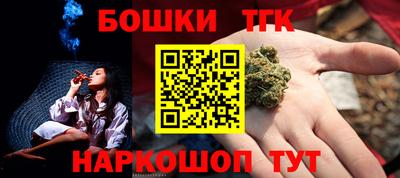 круглые Ставрополь