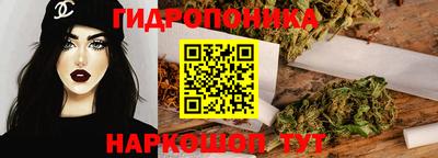 хмурый Славянск-на-Кубани