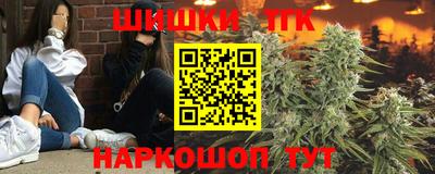 эйфоретик Среднеуральск