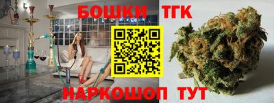 эйфоретик Среднеуральск