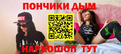 а пвп мука Славгород