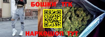 эйфоретик Среднеуральск