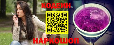 эйфоретик Среднеуральск