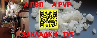 эйфоретик Среднеуральск