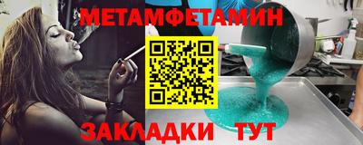 наркотики Старая Купавна