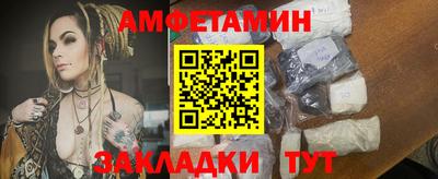 круглые Ставрополь