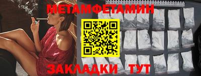 наркотики Старая Купавна