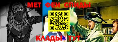 круглые Ставрополь