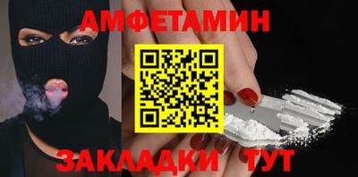 хмурый Славянск-на-Кубани