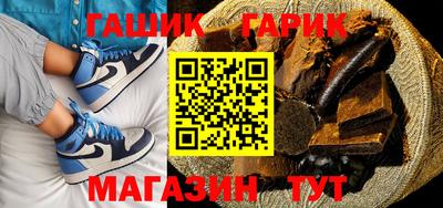 наркотики Старая Купавна