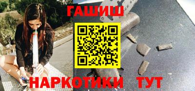 эйфоретик Среднеуральск