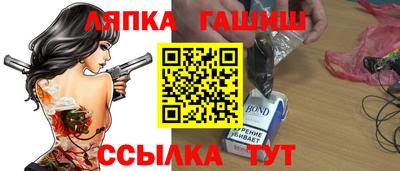 круглые Ставрополь