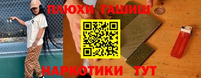 а пвп мука Славгород