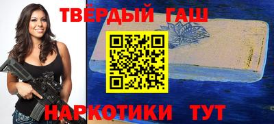 круглые Ставрополь