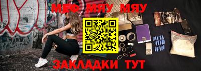 эйфоретик Среднеуральск